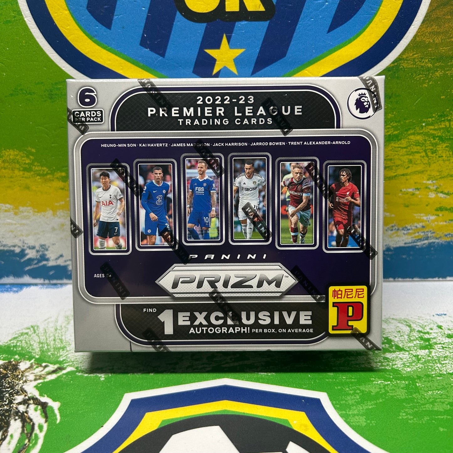 2022-23 Panini Prizm PL Tmall Box