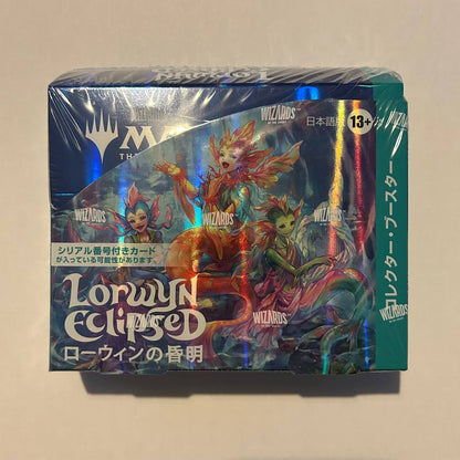 (JAPANESE) MTG: Lorwyn Eclipsed Collector Booster Display